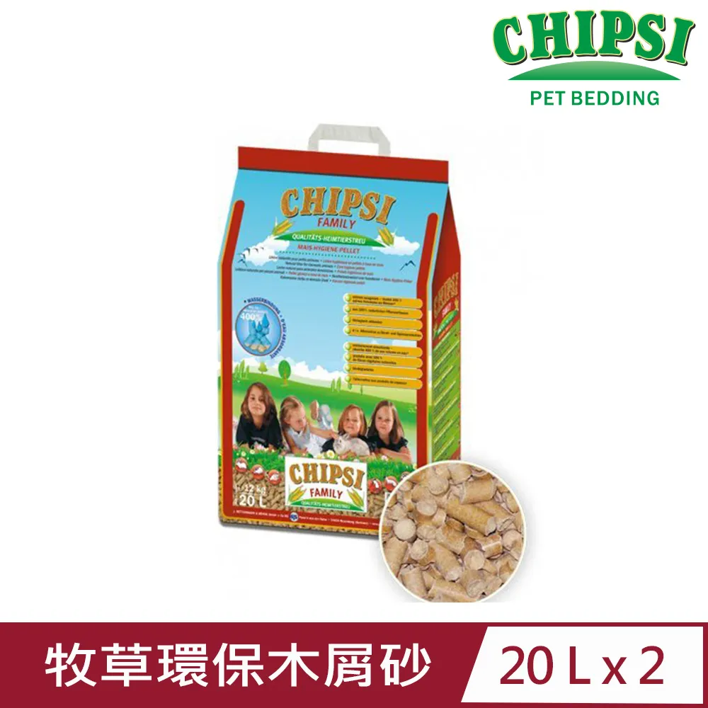 德國JRS CHIPSI 牧草環保木屑砂 6Kg/12KG．超吸收力．無塵無菌．小動物專用『WANG』 歷史價格詳細信息