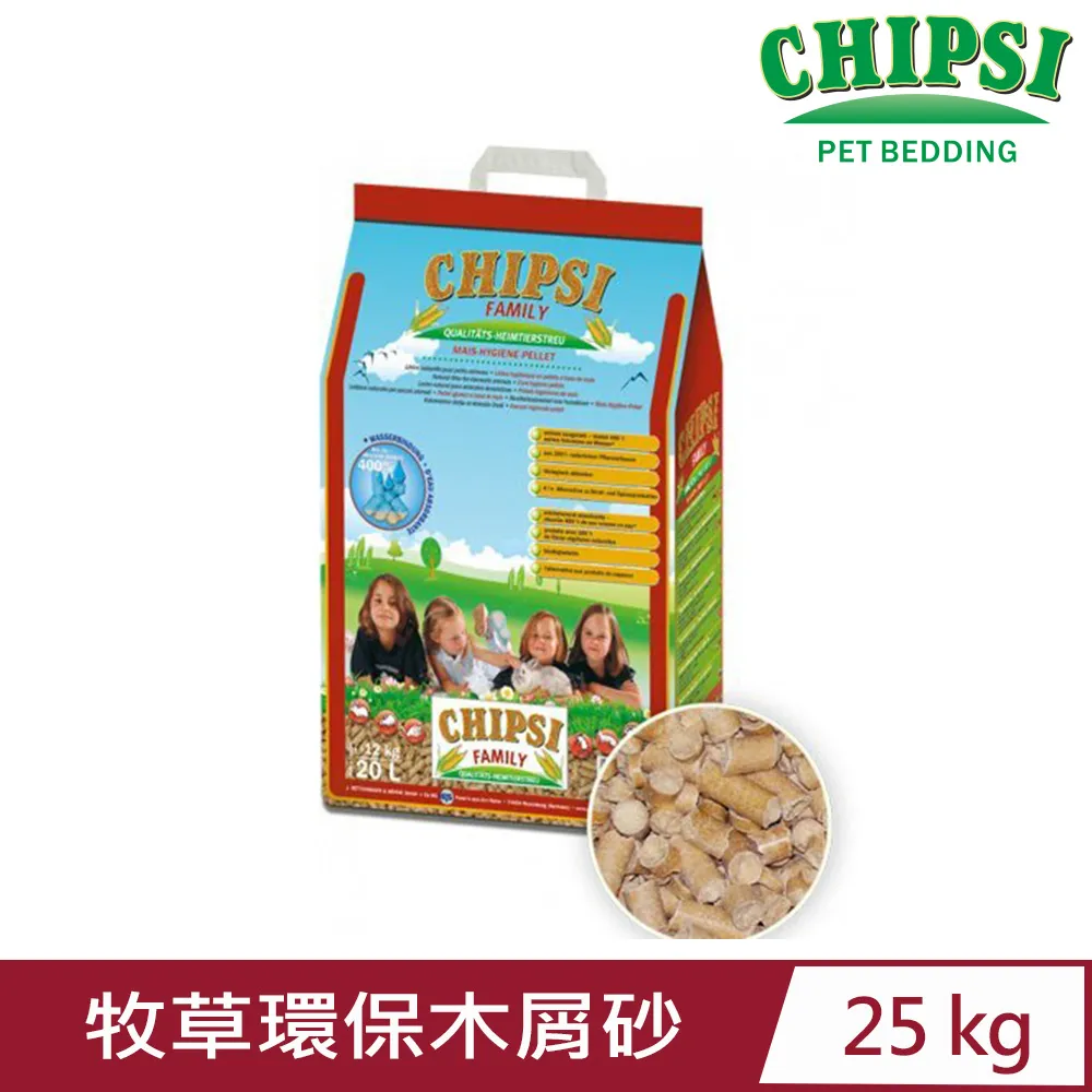 JRs  GO-YA Bear苦熊聯名 街頭塗鴉籃球 室內外通用七夕禮物 歷史價格詳細信息