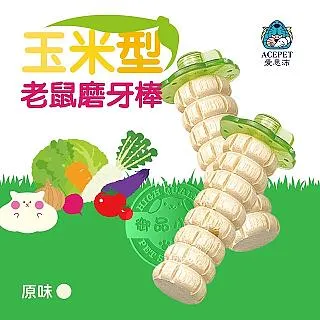 三合一玉石黃金棒面部按摩儀手動家用按摩神器 歷史價格詳細信息