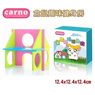 CARNO卡諾 倉鼠舒適原木-彩虹雲梯 歷史價格詳細信息