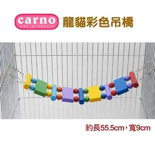 CARNO《貓咪趣咪滾球餵食器 45-0511》貓咪適用『WANG』 歷史價格詳細信息