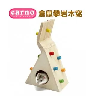 CARNO卡諾 倉鼠舒適原木-彩虹雲梯 歷史價格詳細信息