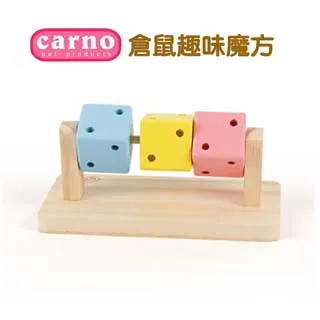 CARNO卡諾 倉鼠舒適原木-彩虹雲梯 歷史價格詳細信息