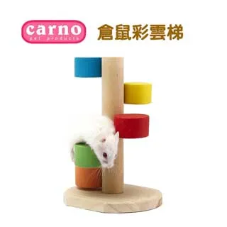 CARNO卡諾 倉鼠舒適原木-彩虹雲梯 歷史價格詳細信息