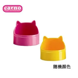 【Carno卡諾】寵物高腳陶瓷碗 歷史價格詳細信息