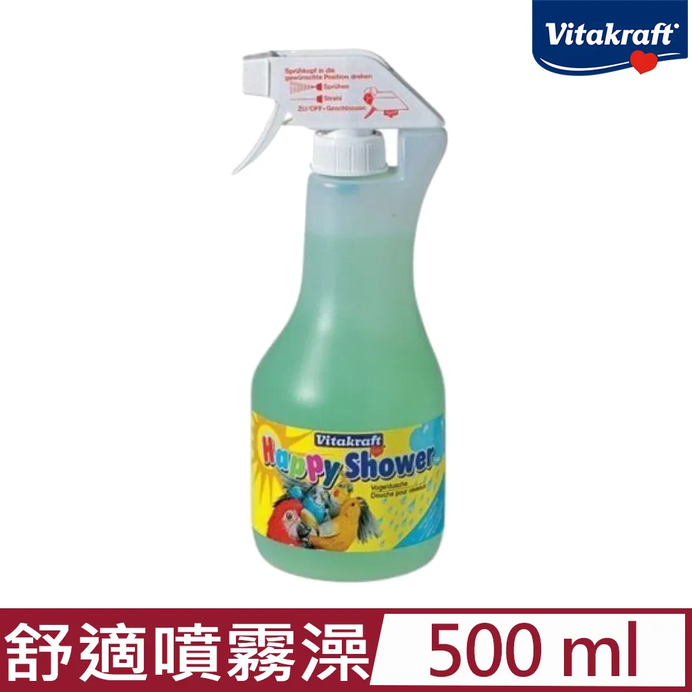 德國Vitakraft VITA-快樂舒適噴霧澡 500ml (11110) 價格比較,價格查詢,歷史價格詳細信息