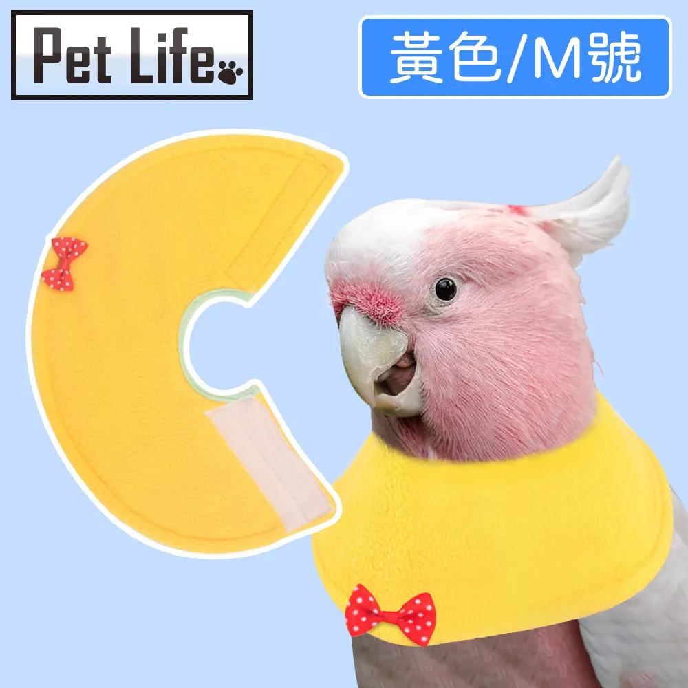 Pet Life 小萌舞獅賀春 犬貓通用造型寵物針織毛衣 M 歷史價格詳細信息