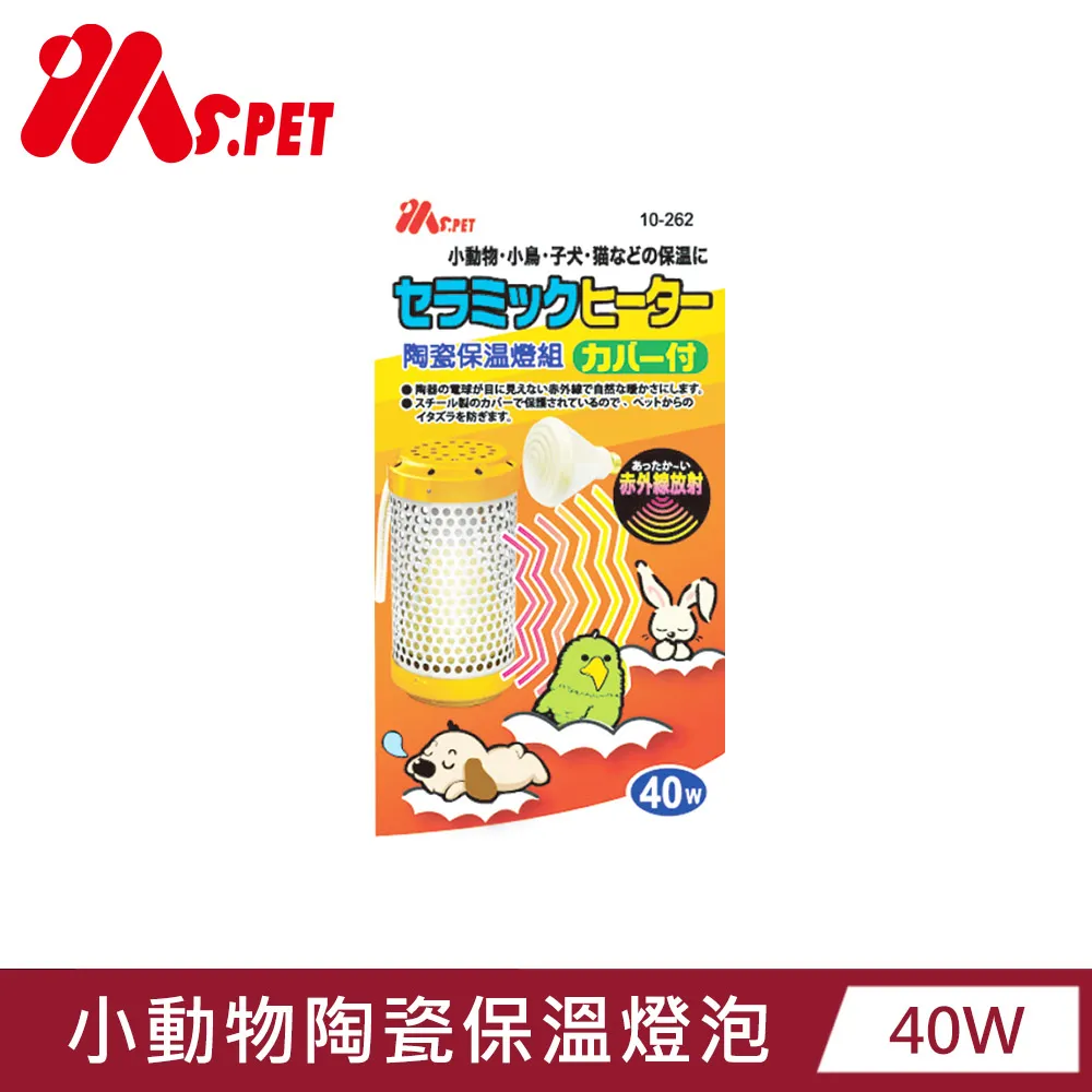 pet泡殼超聲波清洗機 商用油箱清洗機 多功能零部件清洗設備 歷史價格詳細信息