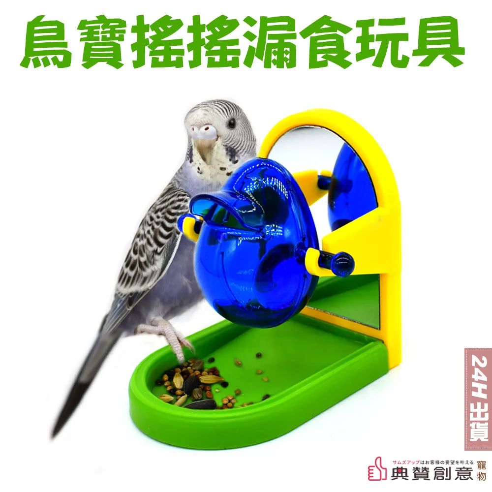 鳥寶春夏必備 純棉帆布鸚鵡窩 鳥吊床 鸚鵡三角窩 鸚鵡吊床 鳥房子 鸚鵡鳥用品 歷史價格詳細信息