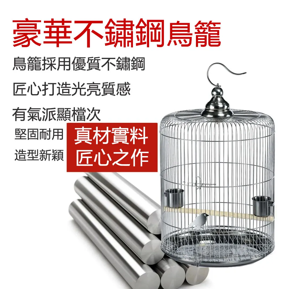 圓形鳥籠蚊香架 造型蚊香架 創意蚊香架 藝術蚊香架 蚊香盤 桌面鐵藝蚊香盤 簡易蚊香架 歷史價格詳細信息