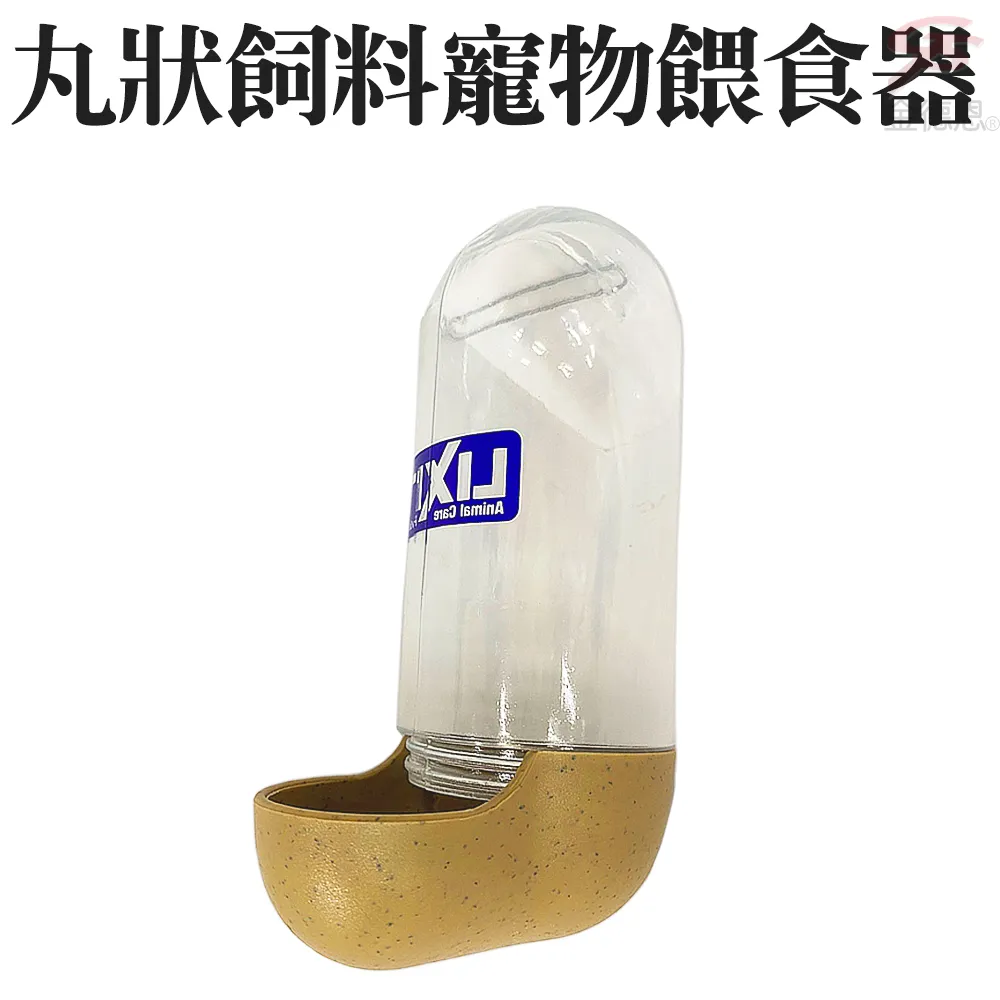 飼餵設備牛場撒料車雙側出料柴油投料車左右出料餵料機 歷史價格詳細信息