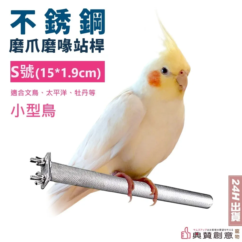 喙講台語．手寫台文：台語文的台灣文學講座（修訂二版）【金石堂】 歷史價格詳細信息