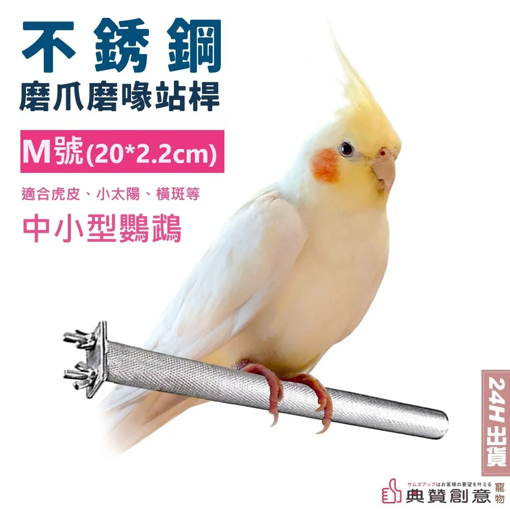 喙講台語．手寫台文：台語文的台灣文學講座（修訂二版）【金石堂】 歷史價格詳細信息