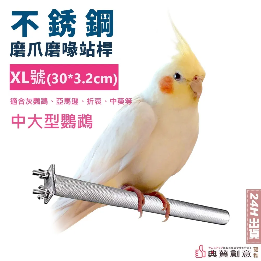 喙講台語．手寫台文：台語文的台灣文學講座（修訂二版）【金石堂】 歷史價格詳細信息