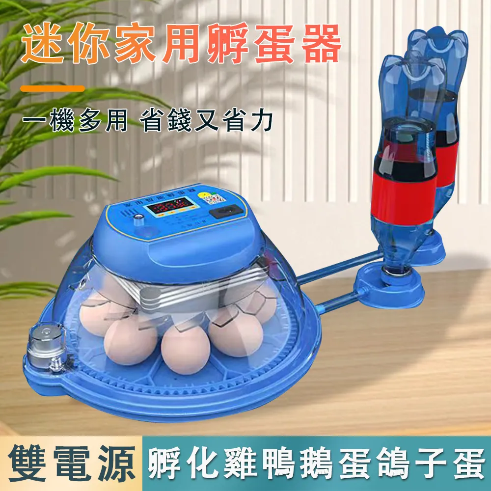 bosli-po博氏 fpv航模遠航6寸7寸網紅x8固定翼 95c爆力 歷史價格詳細信息