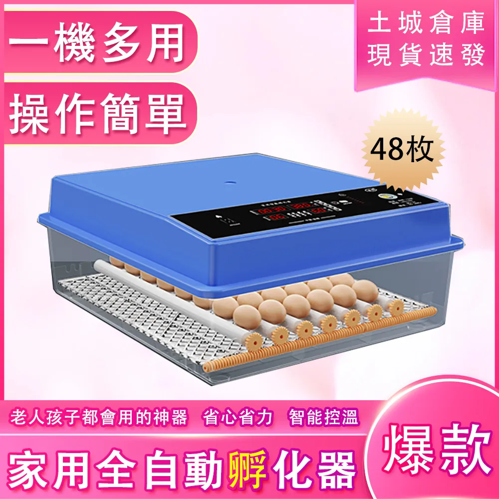 JiaYe--現貨速發  創意ins風  法鬥紙巾盒  幾何輕奢高級感家居抽紙盒  擺件收納盒  高級感創意擺件 歷史價格詳細信息