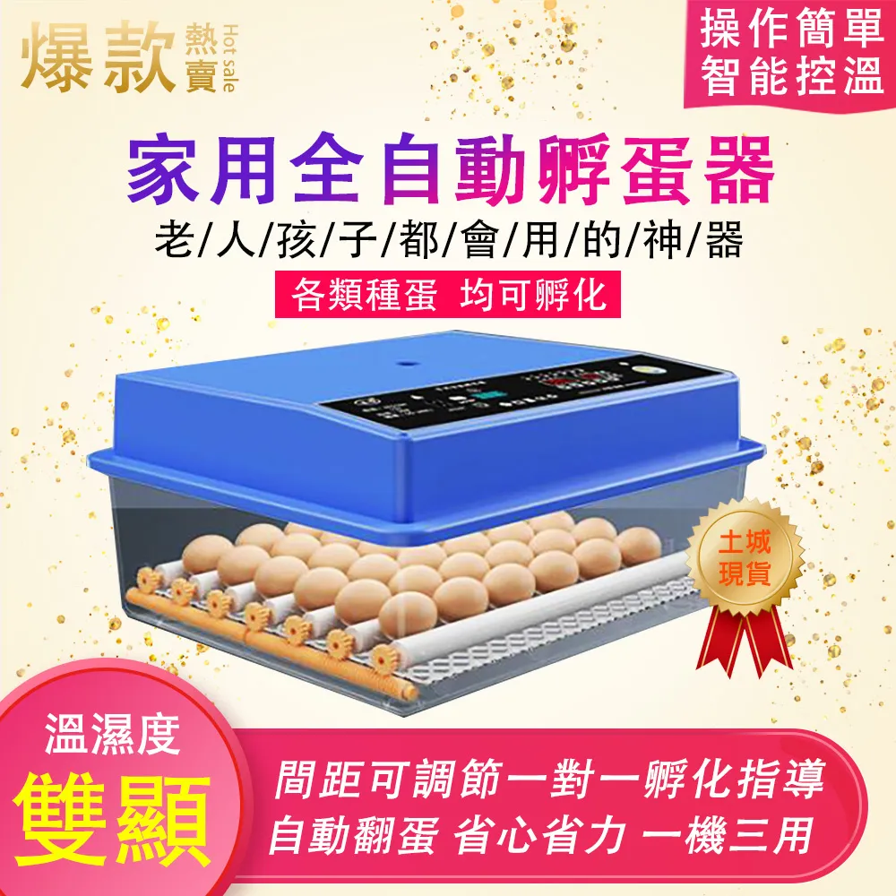 JiaYe--現貨速發  創意ins風  法鬥紙巾盒  幾何輕奢高級感家居抽紙盒  擺件收納盒  高級感創意擺件 歷史價格詳細信息