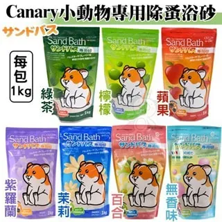 [6包組] 固迪斯 GOODIES 無穀低敏潔牙棒 100g 寵物零食 狗零食 歷史價格詳細信息