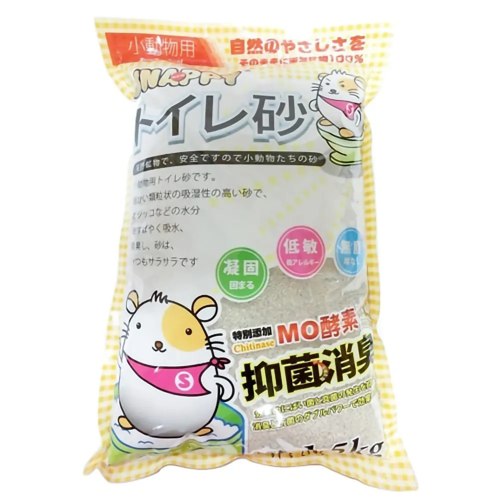 4包組【Altimate Pet】粉安心◤犬用禮貌帶-5種規格 歷史價格詳細信息