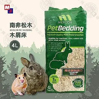 MJ 萌洲 100% 南非松木砂 15KG (40磅) 兔子/鼠/兩棲/爬蟲類可用 松樹砂 環保砂 貓砂 送贈品 歷史價格詳細信息