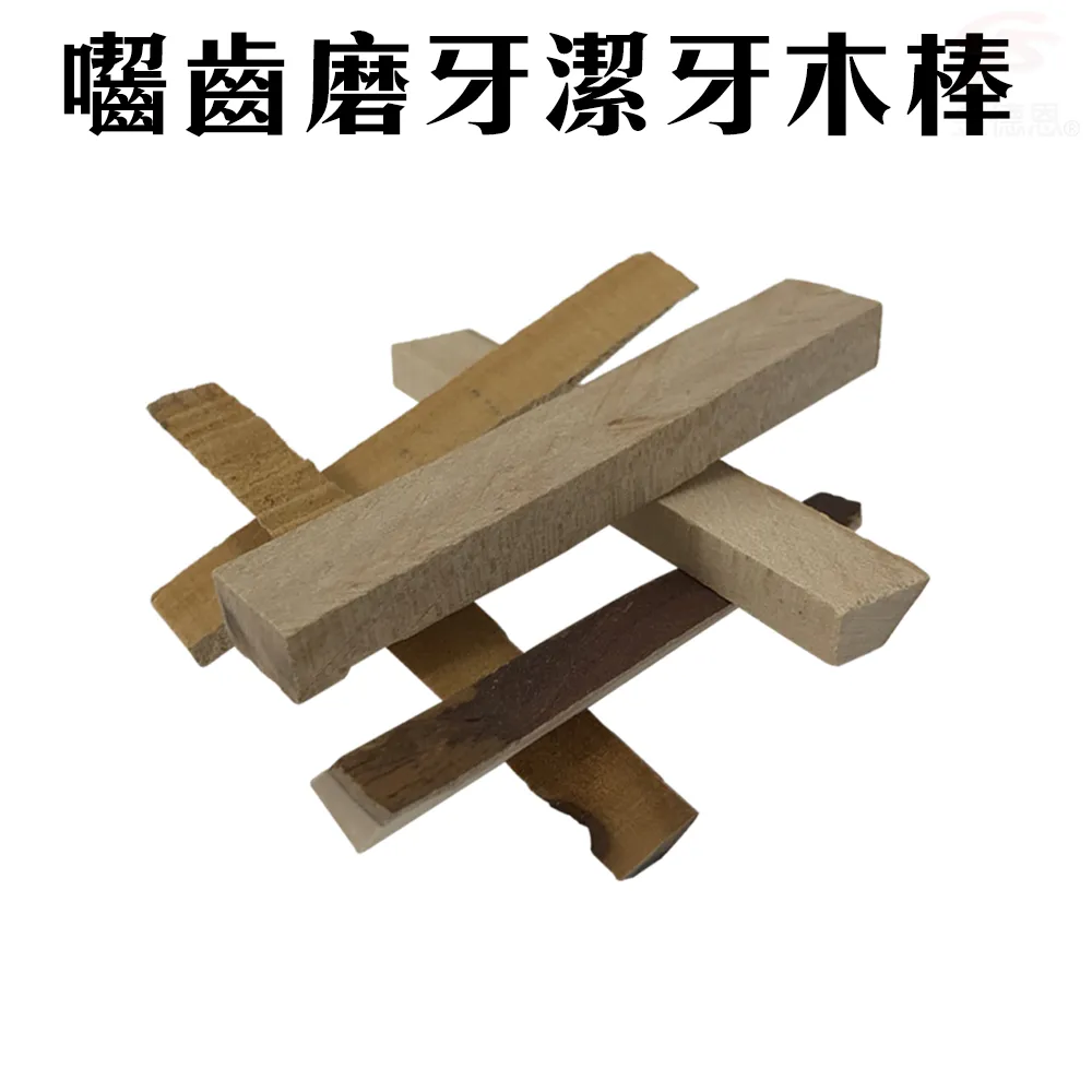 木棒開牙機 螺紋木桿拖把杆掃把杆拖布套絲機 木柄圓棒攻絲機 歷史價格詳細信息