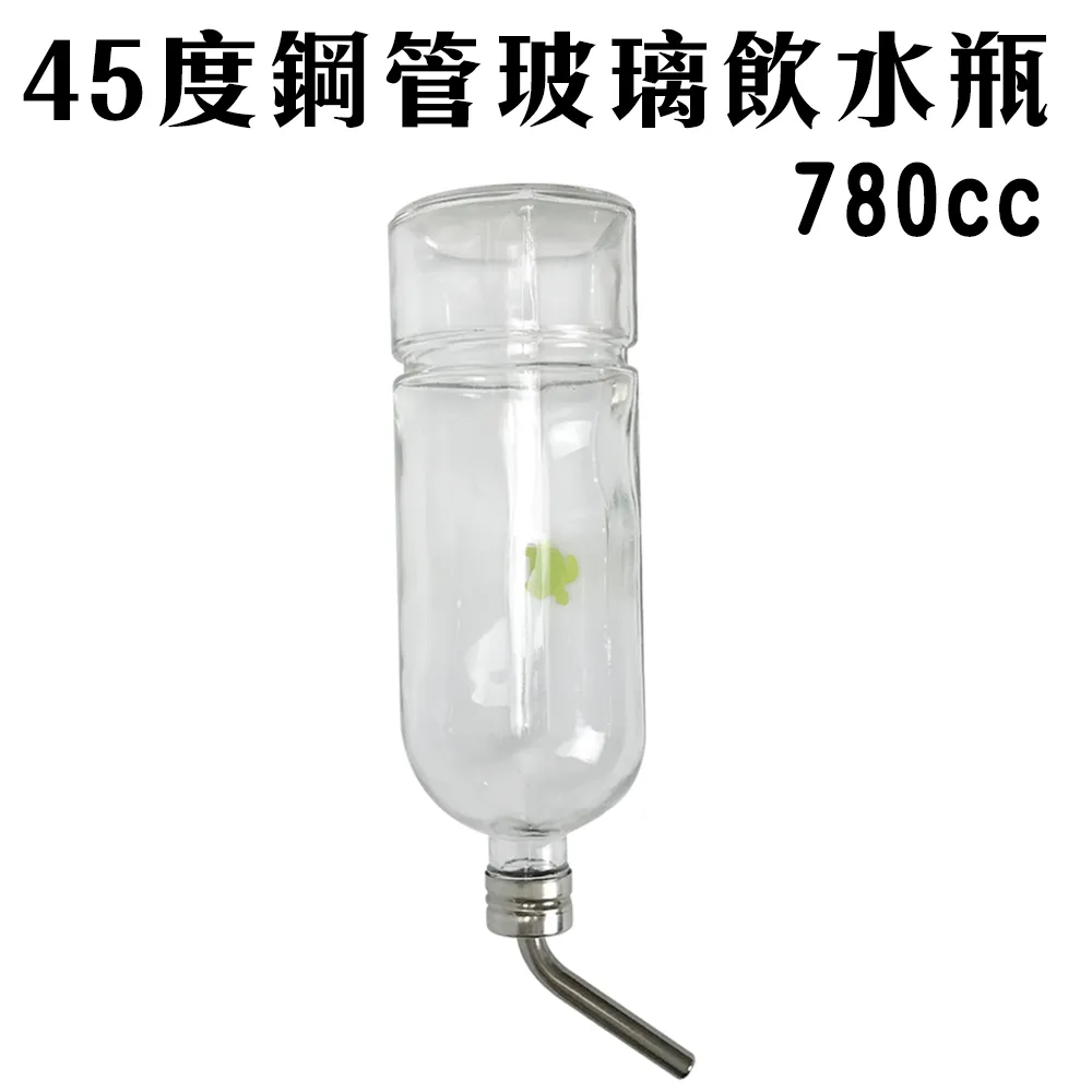 45度羅馬椅AB-2018Y 可調高度腰背訓練器／伸展／健身 居家重訓健身器材 歷史價格詳細信息