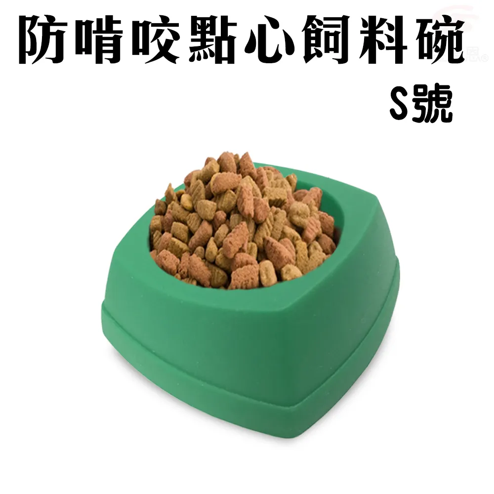 飼料碗M號_2119 歷史價格詳細信息