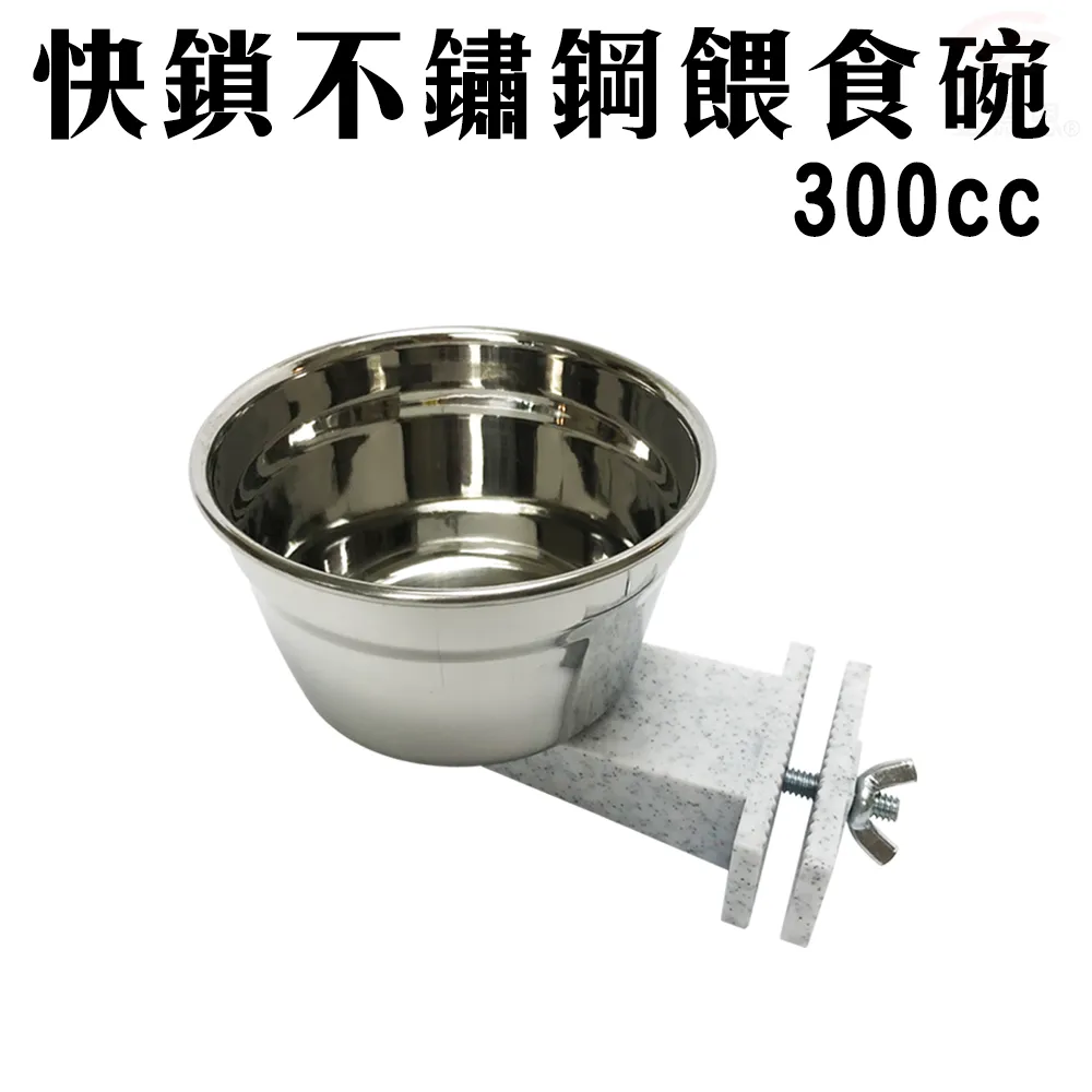 快鎖插銷帶鋼珠插銷 音響插銷 三合一插銷可按尺寸生產 歷史價格詳細信息