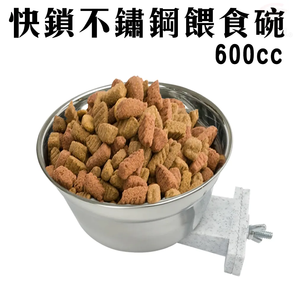 快鎖插銷帶鋼珠插銷 音響插銷 三合一插銷可按尺寸生產 歷史價格詳細信息