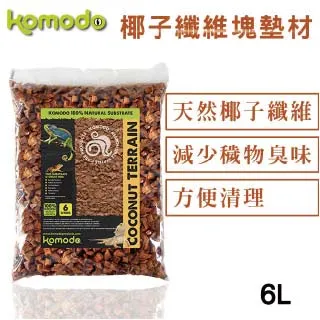 英文6l空觸屏款家用智能大容量全自動電炸鍋 歷史價格詳細信息