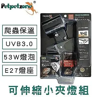 可伸縮迷你DLP投影儀家用可攜式安卓一體式雲臺伸縮投影機OEM ODM 歷史價格詳細信息