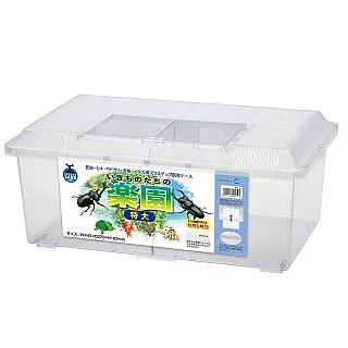 -日本MARUKAN《冬夏兩用型專利透氣涼爽墊 DP-588海軍藍DP-587海軍紅 》 歷史價格詳細信息