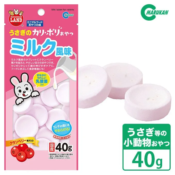 【MARUKAN】MK 木柄針梳(S) (DC-356) 歷史價格詳細信息