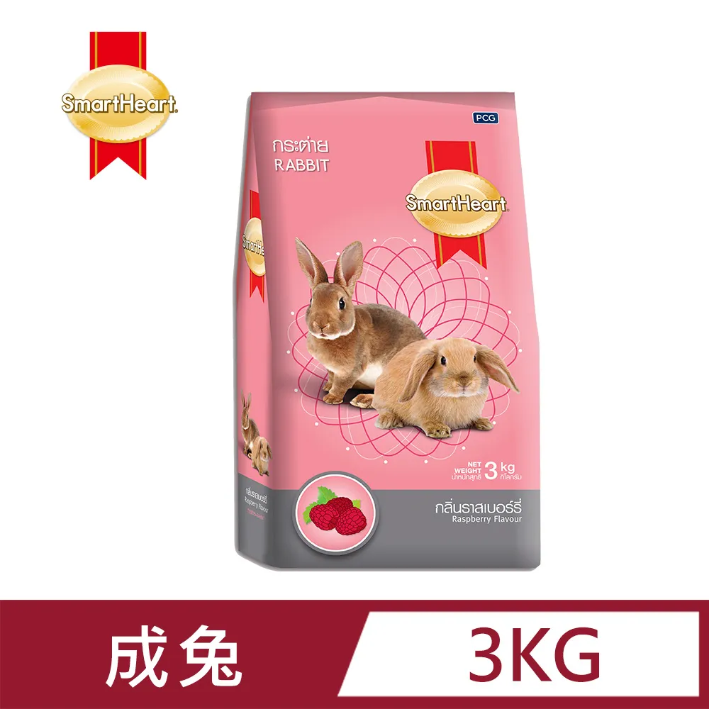 SmartHeart 慧心寶貝兔子飼料 - 覆盆子口味 3kg 歷史價格詳細信息