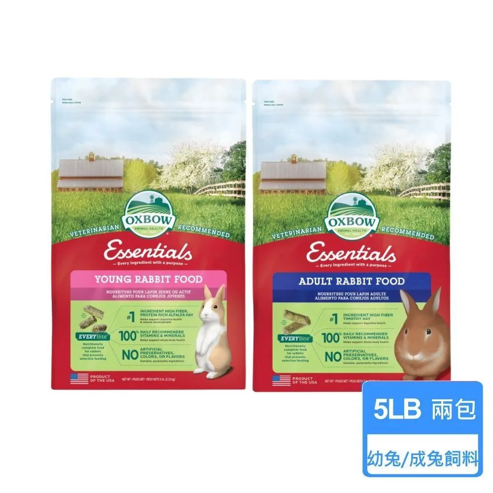 5 Lb Pounds Destash Junk Jewelry Supply Vintage New Pieces Parts Unsearched Lot 歷史價格詳細信息