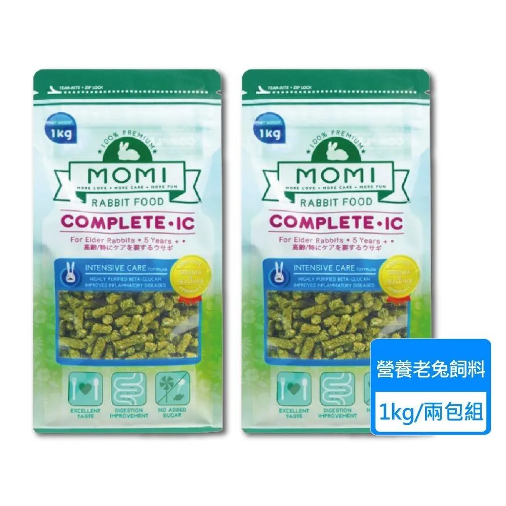 【兩包組】MOMI摩米營養全老兔飼料IC 1公斤裝 歷史價格詳細信息