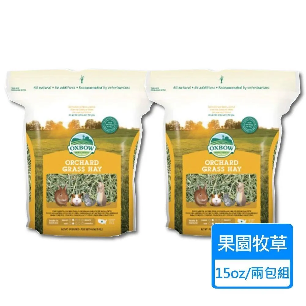 【OXBOW】果園草 15oz/包；兩包組 歷史價格詳細信息