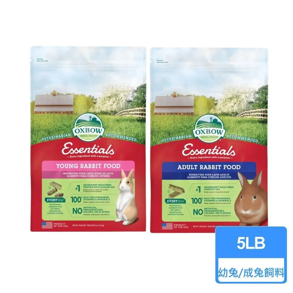 5 Lb Pounds Destash Junk Jewelry Supply Vintage New Pieces Parts Unsearched Lot 歷史價格詳細信息