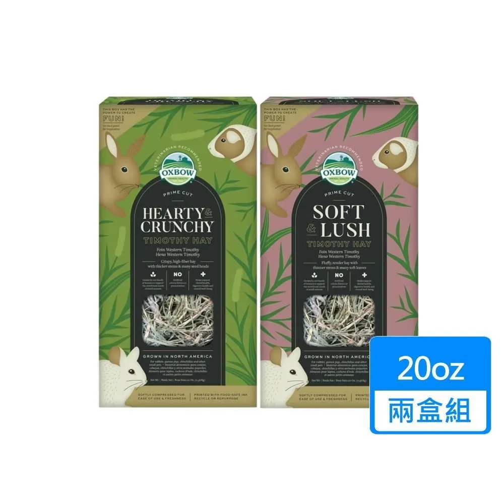 全日營養優和II型好固力錠300粒《日藥本舖》 歷史價格詳細信息