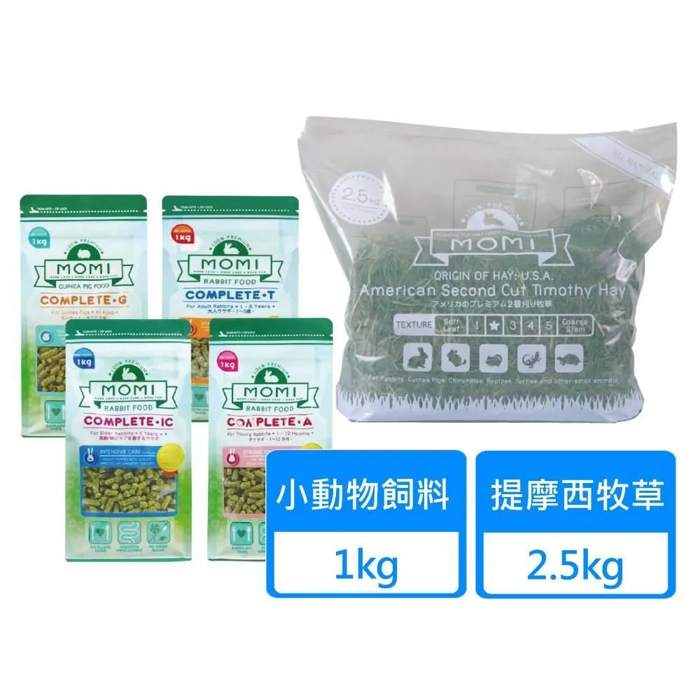 1.25公分*5公尺 可裁剪任意黏魔鬼氈束綁帶 萬用新型 黏扣帶 台灣製 露營燈條 好幫手 魔帶 束帶 歷史價格詳細信息