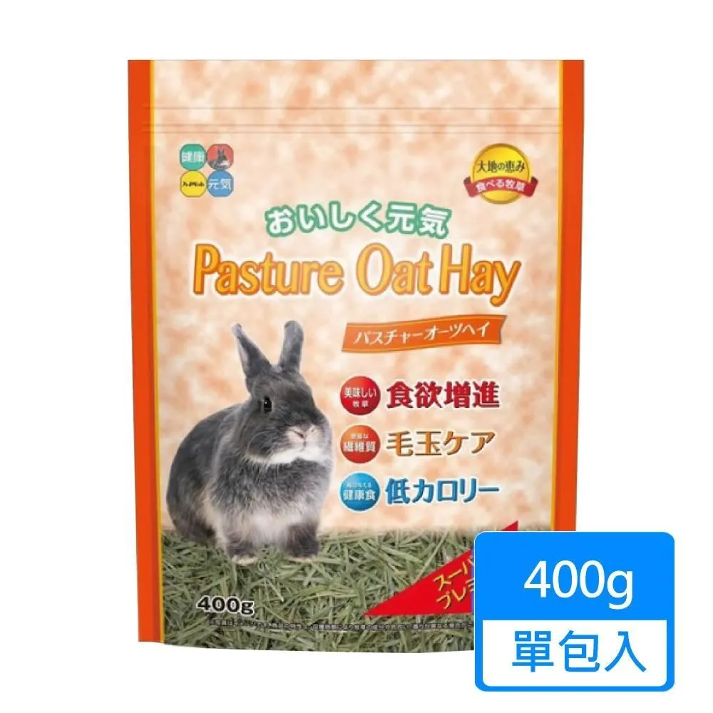 【HIPET】兔用苜蓿草400g/包 歷史價格詳細信息
