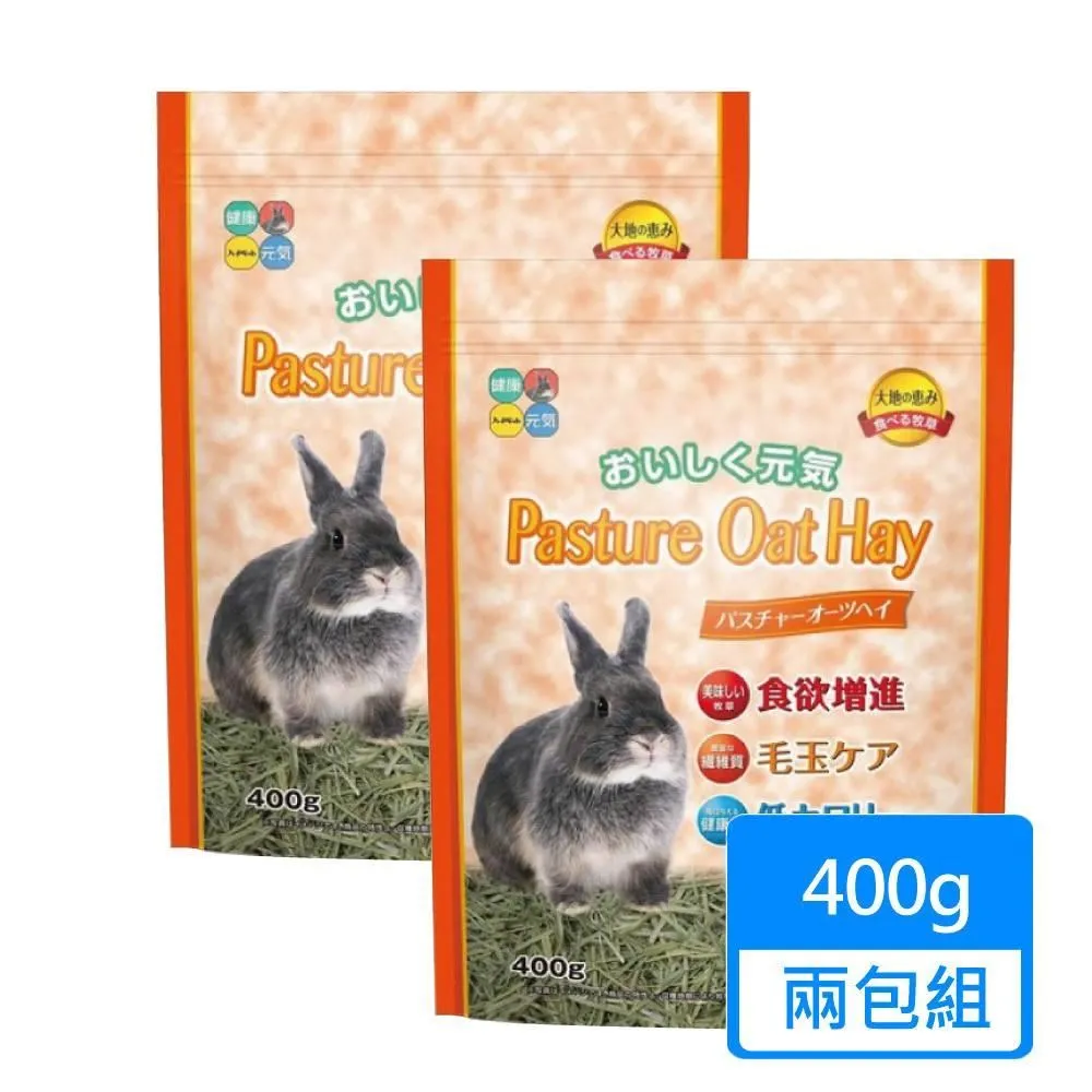 【HIPET】兔用苜蓿草400g/包 歷史價格詳細信息