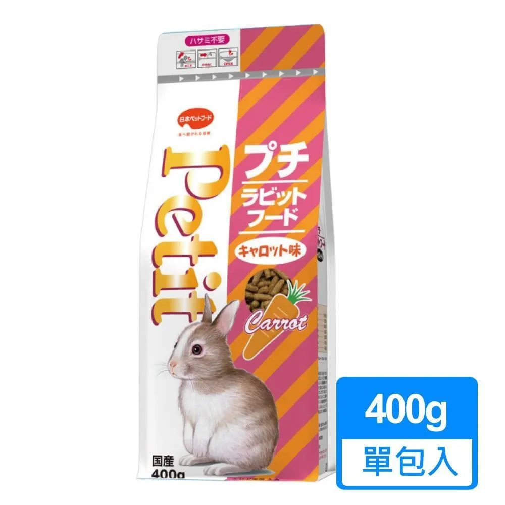 小寵貝殼陶瓷窩 歷史價格詳細信息