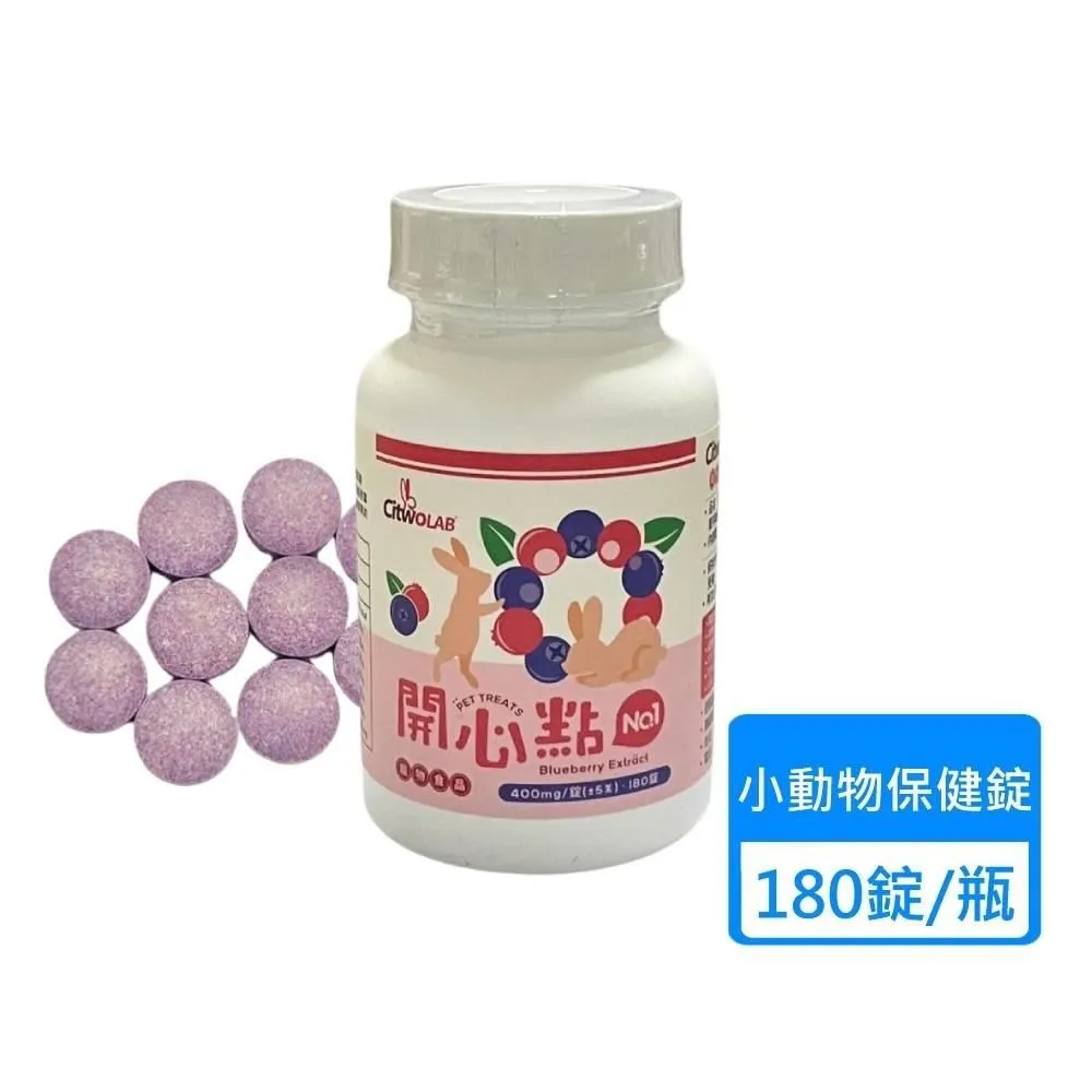 《開心動物園》莫黛爾天絲涼感抗菌涼被(5x6尺)-藍色 歷史價格詳細信息