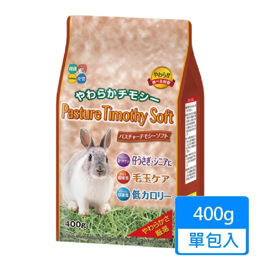 【HIPET】兔用苜蓿草400g/包 歷史價格詳細信息