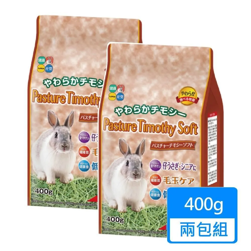 【HIPET】兔用苜蓿草400g/包 歷史價格詳細信息