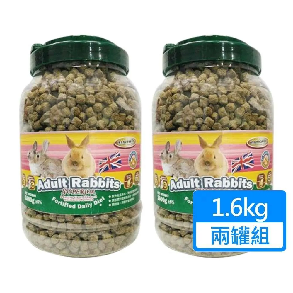 【Armonto阿曼特】特級機能天竺鼠主食｜A Star/驕傲貓/Bone Plus官方旗艦店 歷史價格詳細信息