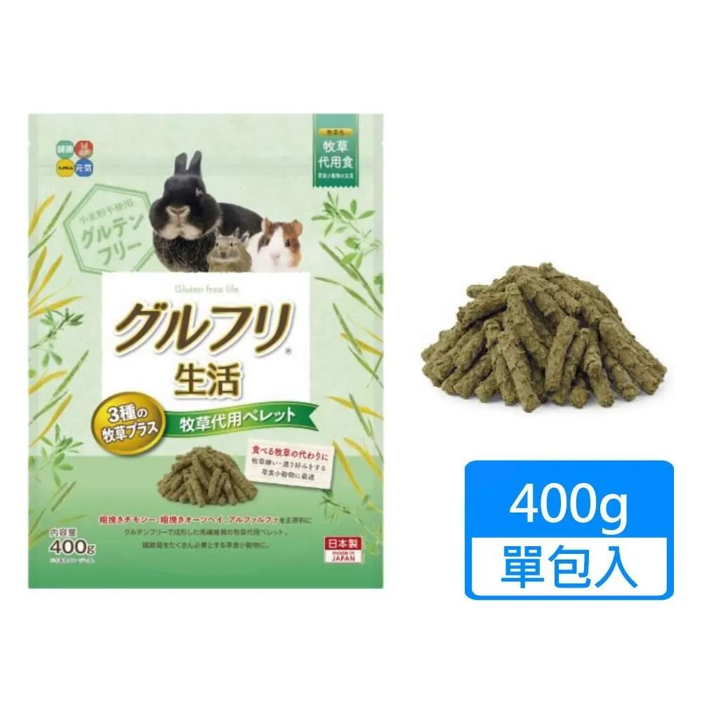 【HIPET】兔用苜蓿草400g/包 歷史價格詳細信息