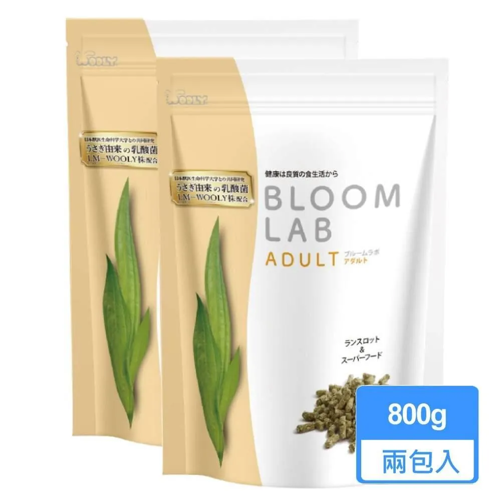 【WOOLY】新版 大包硬乳酸菌 450g/包 歷史價格詳細信息