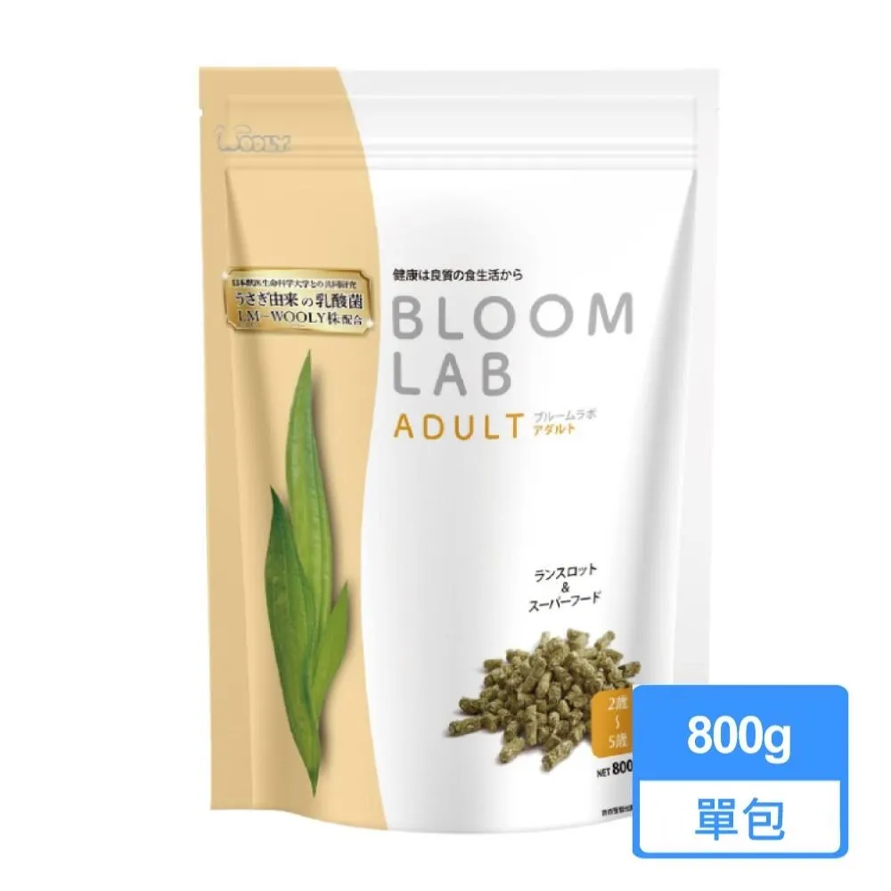 【WOOLY】新版 大包硬乳酸菌 450g/包 歷史價格詳細信息